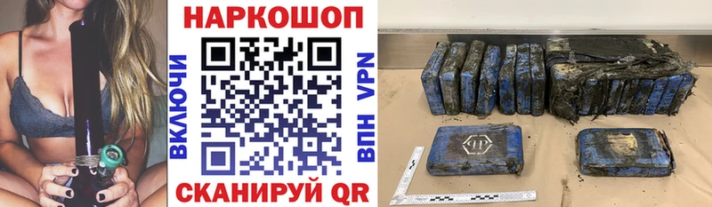 Цена Яровое Alpha-PVP  КОКАИН  АМФЕТАМИН  Марихуана  Меф 