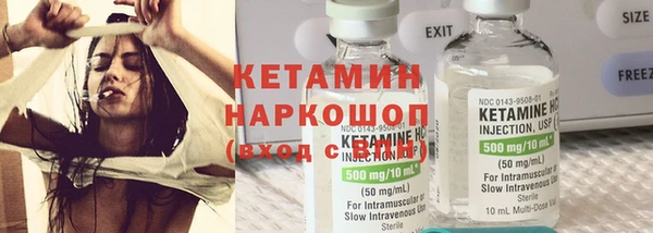 круглые Алексеевка