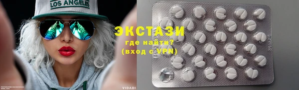 прущая мука Алзамай