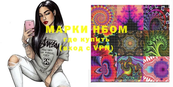 прущая мука Алзамай