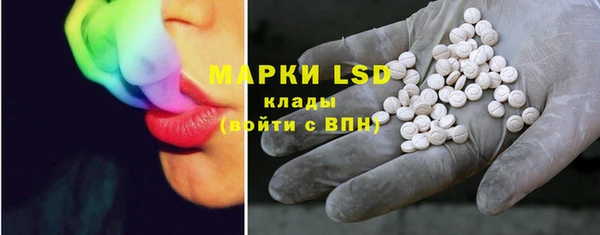 прущая мука Алзамай