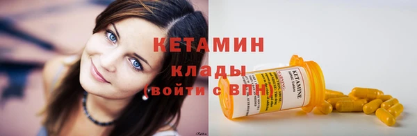 шишки Абдулино