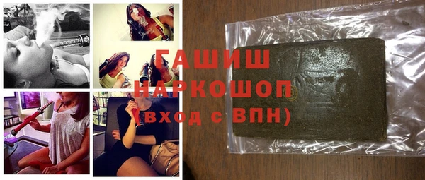 MESCALINE Алексин