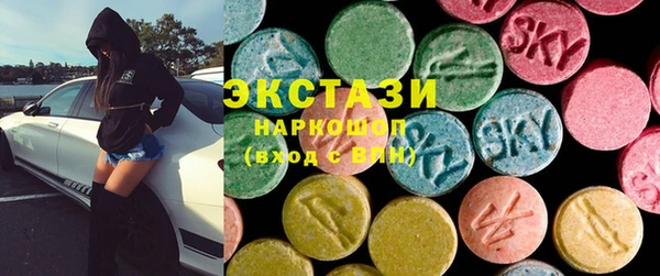 MESCALINE Алексин