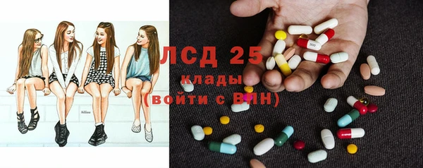 прущая мука Алзамай