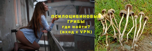 гашишное масло Абаза
