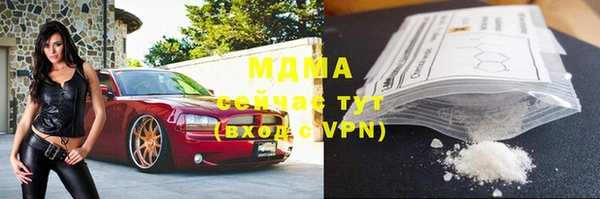 прущая мука Алзамай