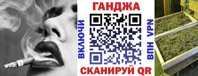 Бошки Шишки OG Kush  Яровое 